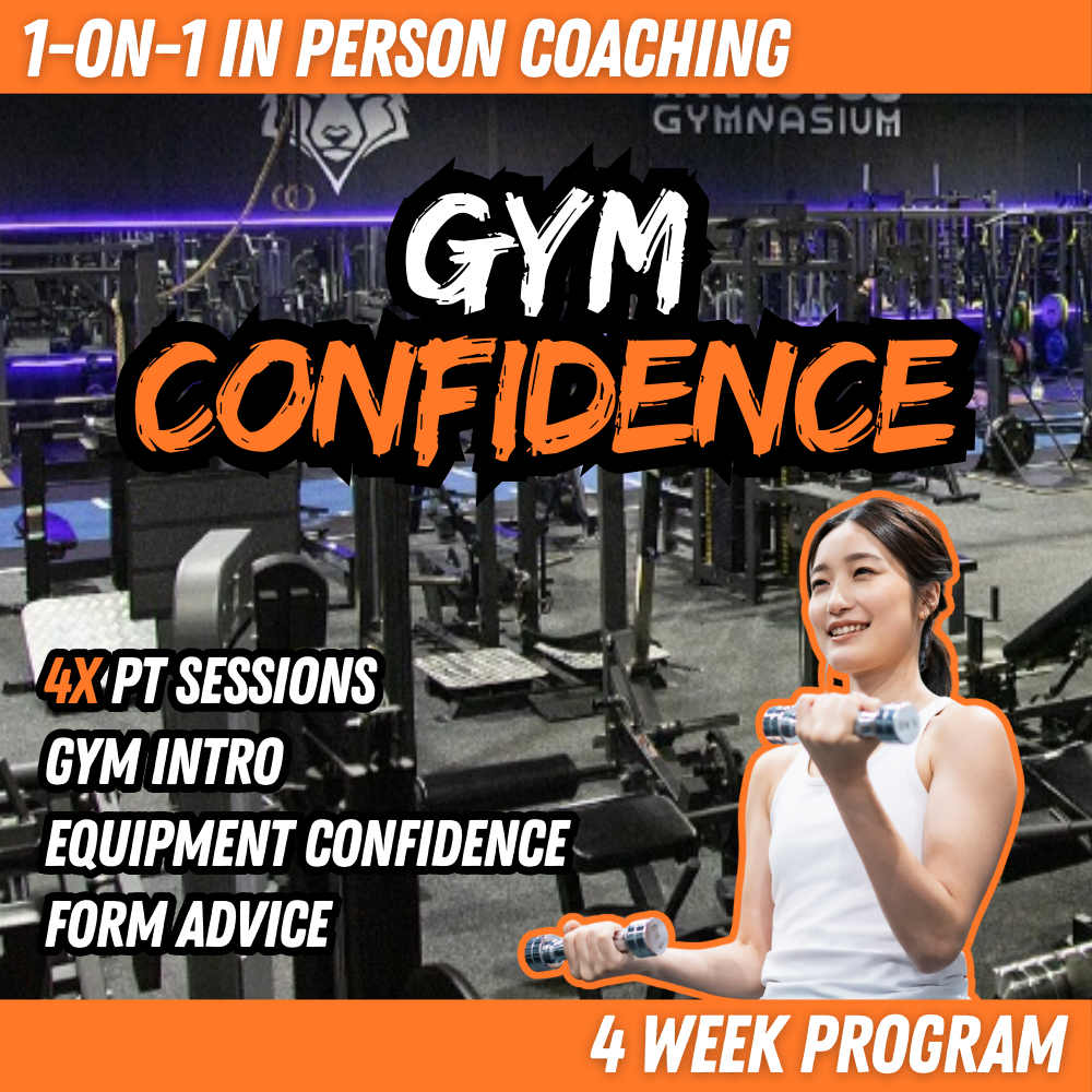 Gym Confidence
